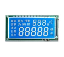 <a href='http://www.hs-club.cn/news/' target='_blank'><a href='http://www.hs-club.cn/Product/' target='_blank'><a href='http://www.hs-club.cn/English/' target='_blank'>LCD</a>液晶</a>屏</a> <a href='http://www.hs-club.cn/news/' target='_blank'><a href='http://www.hs-club.cn/Product/' target='_blank'><a href='http://www.hs-club.cn/English/' target='_blank'>LCD</a>液晶</a>屏</a>